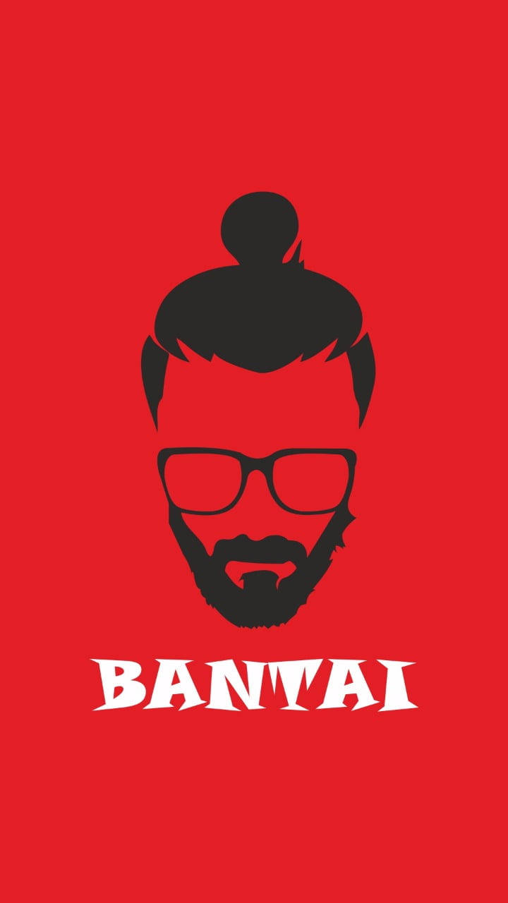 Emiway Bantai Logo