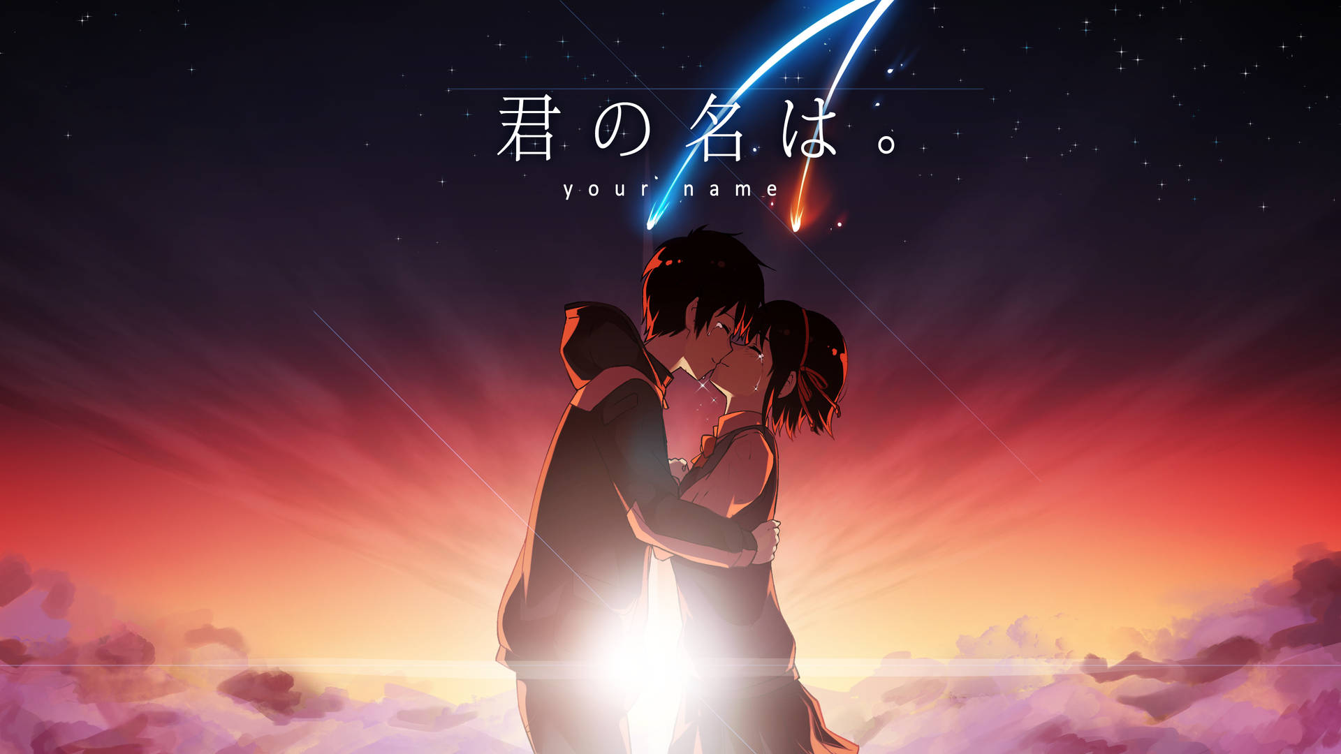 Emotional Kiss Your Name 4k