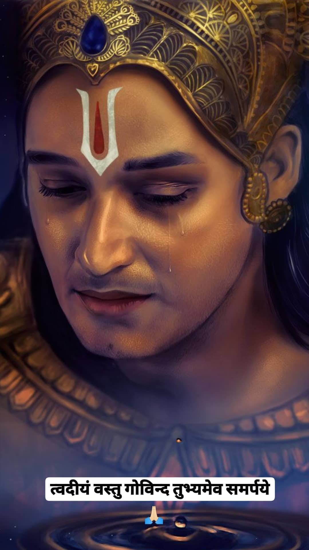 Emotional Krishna Holding A Phone - Sourabh Raaj Jain Background