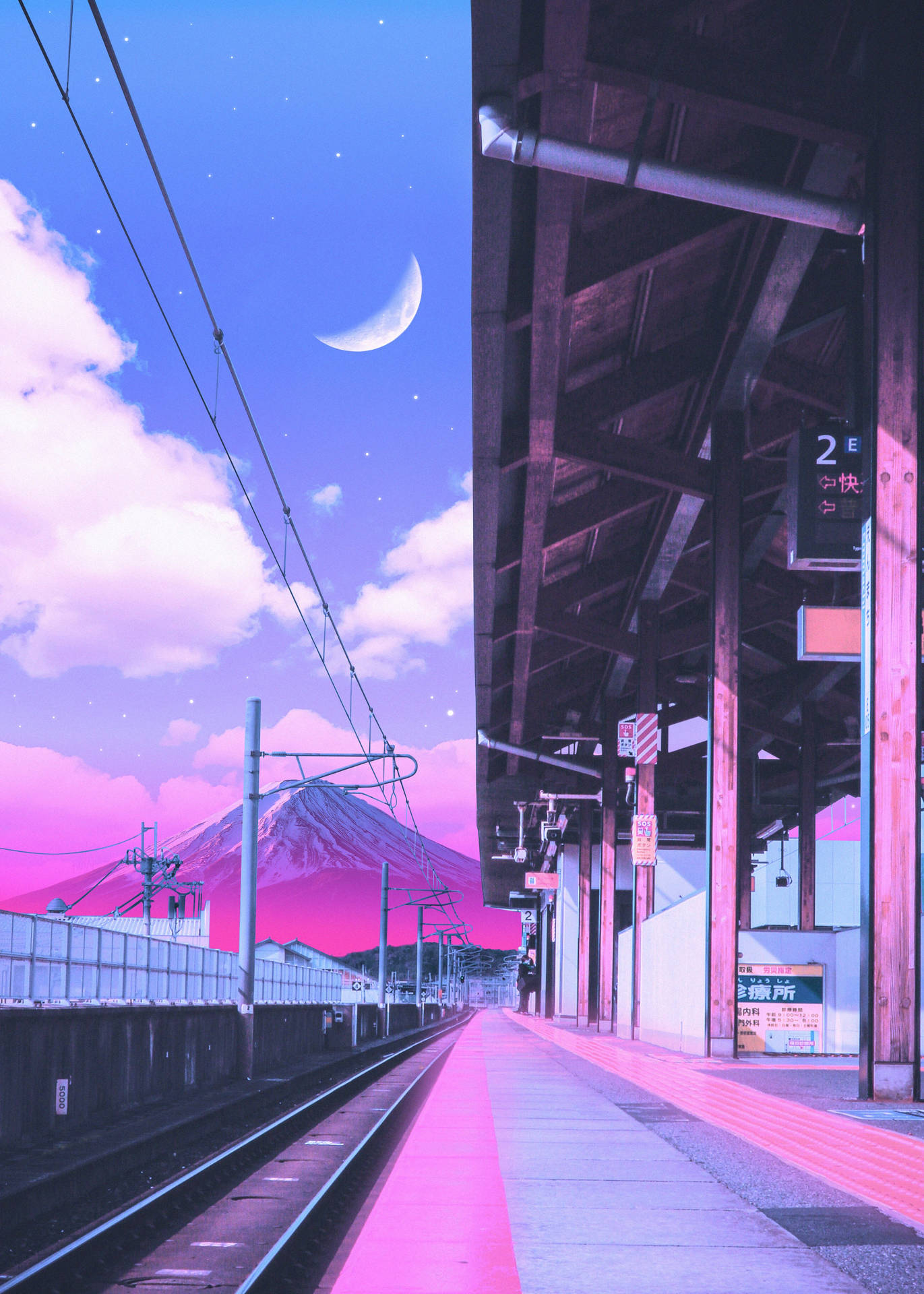 Empty Train Station Pastel Japanese Aesthetic Background