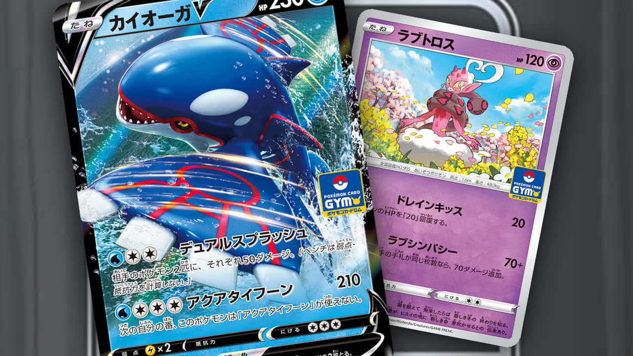 Enamorus Pokémon Cards