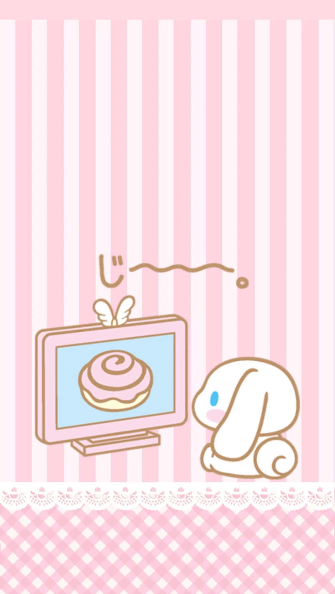 Enchanting Portrait Of Cinnamoroll In A Wholesome Environment