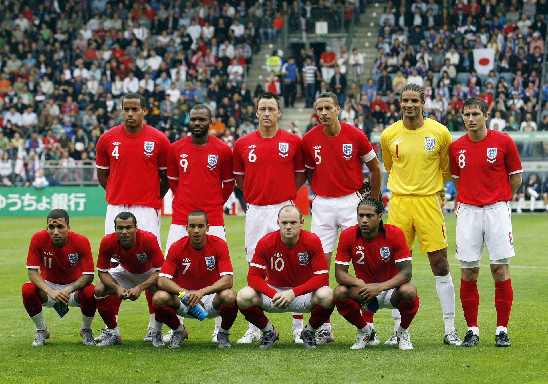 England National Football Team 2010 Fifa World Cup