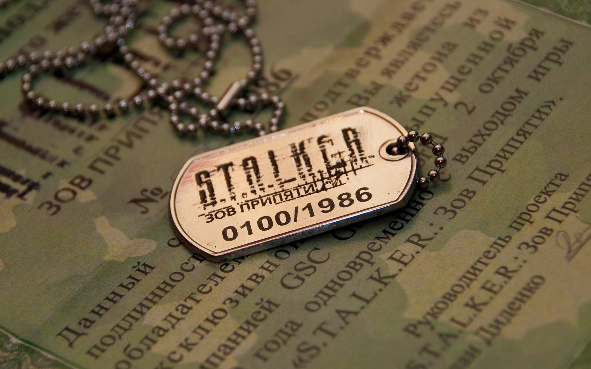 Engraved Dog Tag From Stalker Background