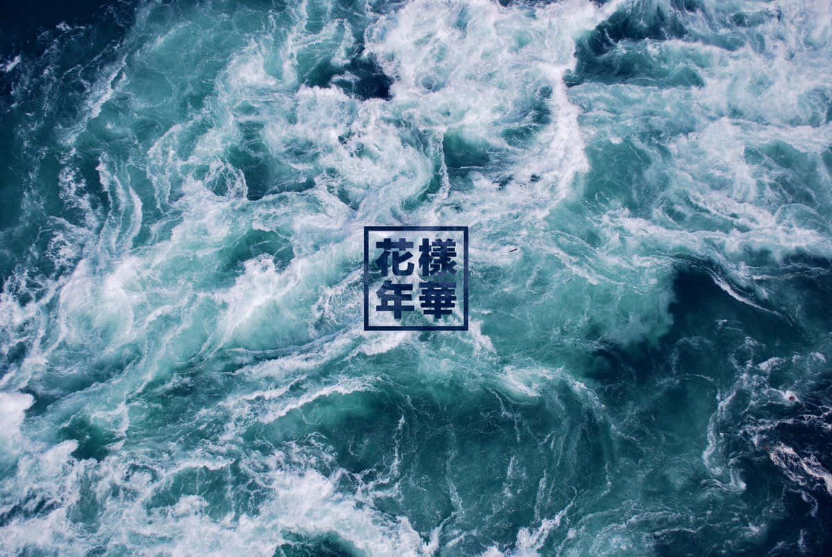 Enhance Your Desktop With A Blue Anime Aesthetic Background