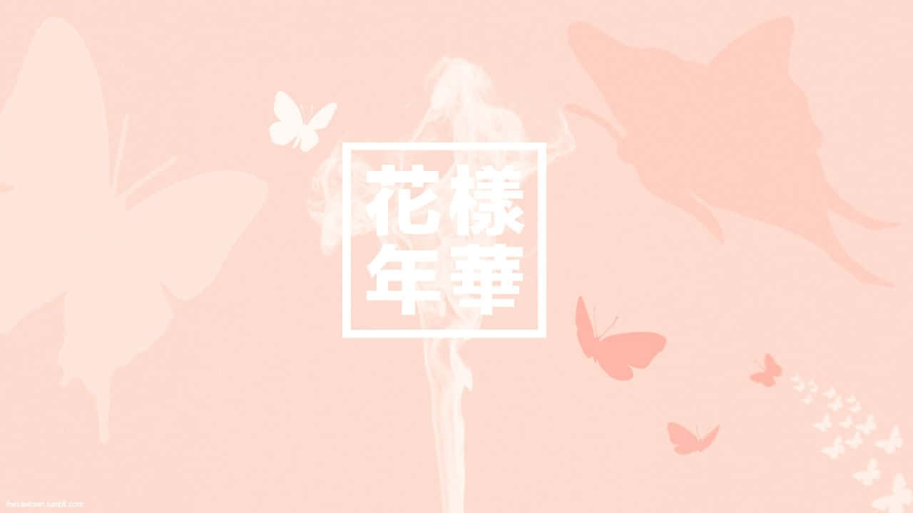 Enjoy A Taste Of Pink Flowery Serenity With Bts Pink Aesthetic Desktop Wallpapers. Background