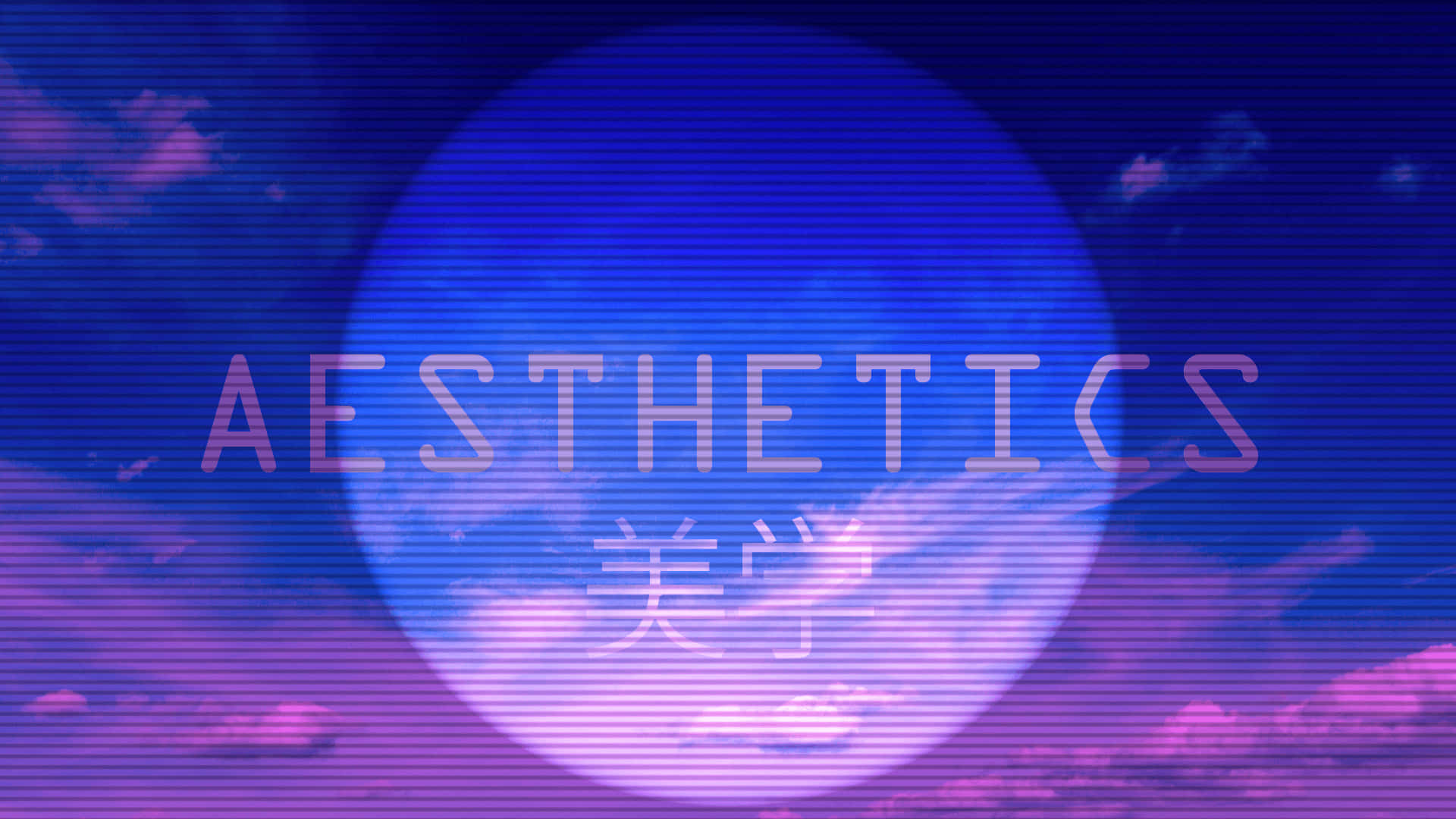 Enjoy The Aesthetic Vibes Background