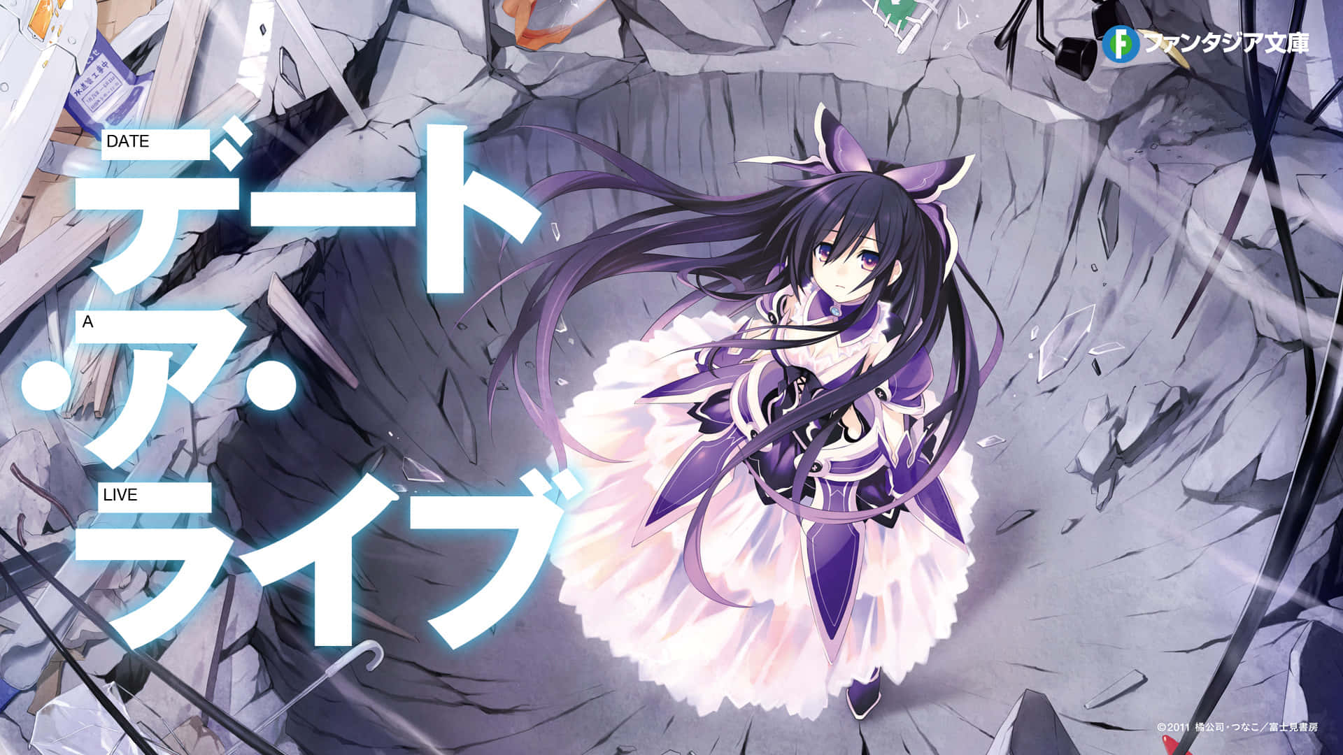 Enjoy The Beauty Of Date A Live Anime Background