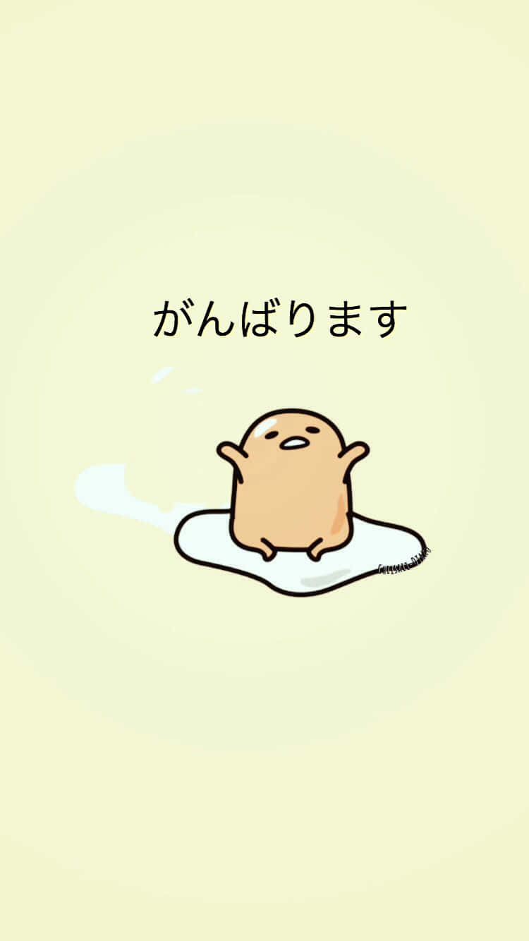 Enjoy The Magic Of A Kawaii Pastel Background