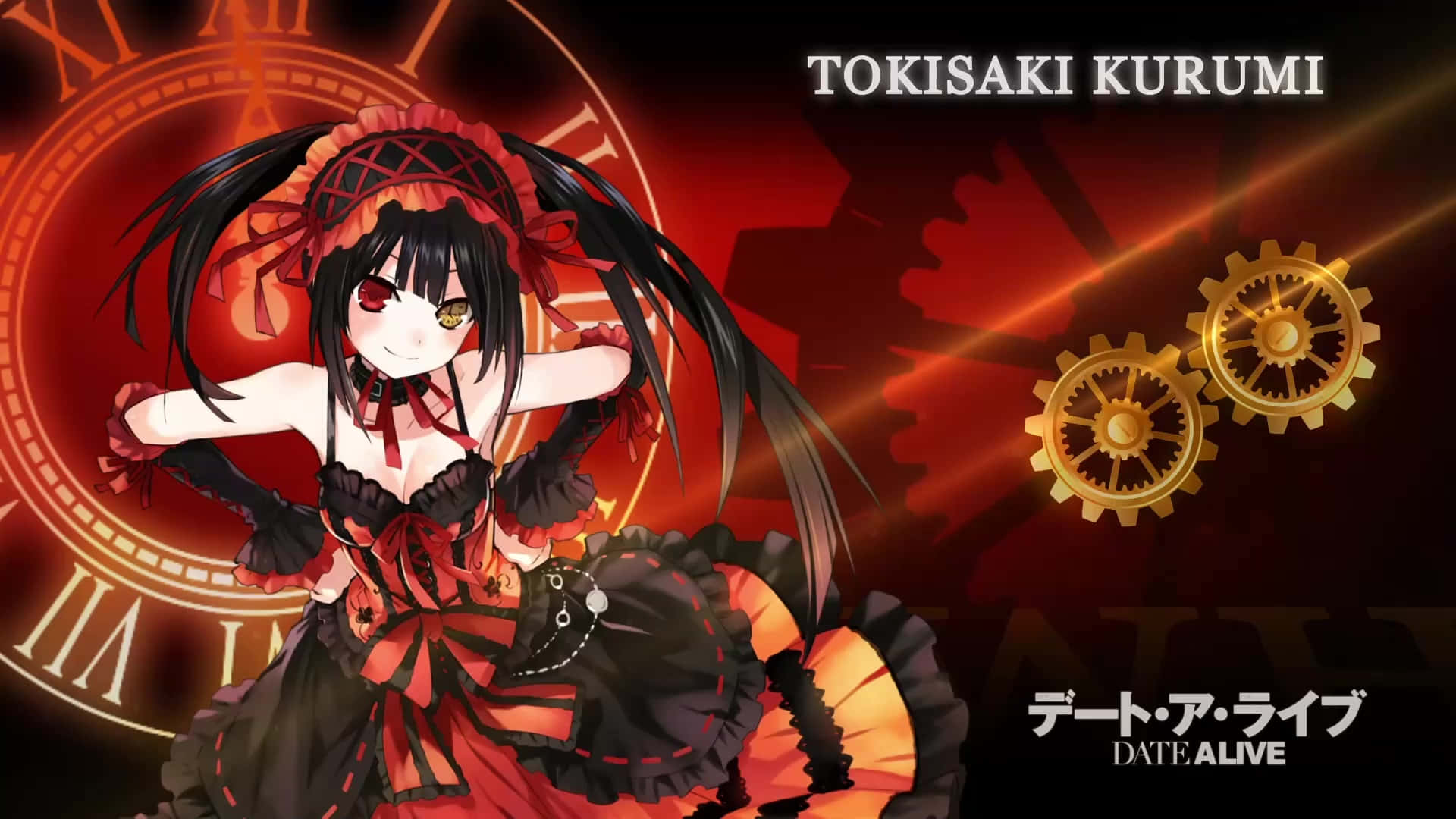 Enjoy The Spiritual Presence Of Date A Live