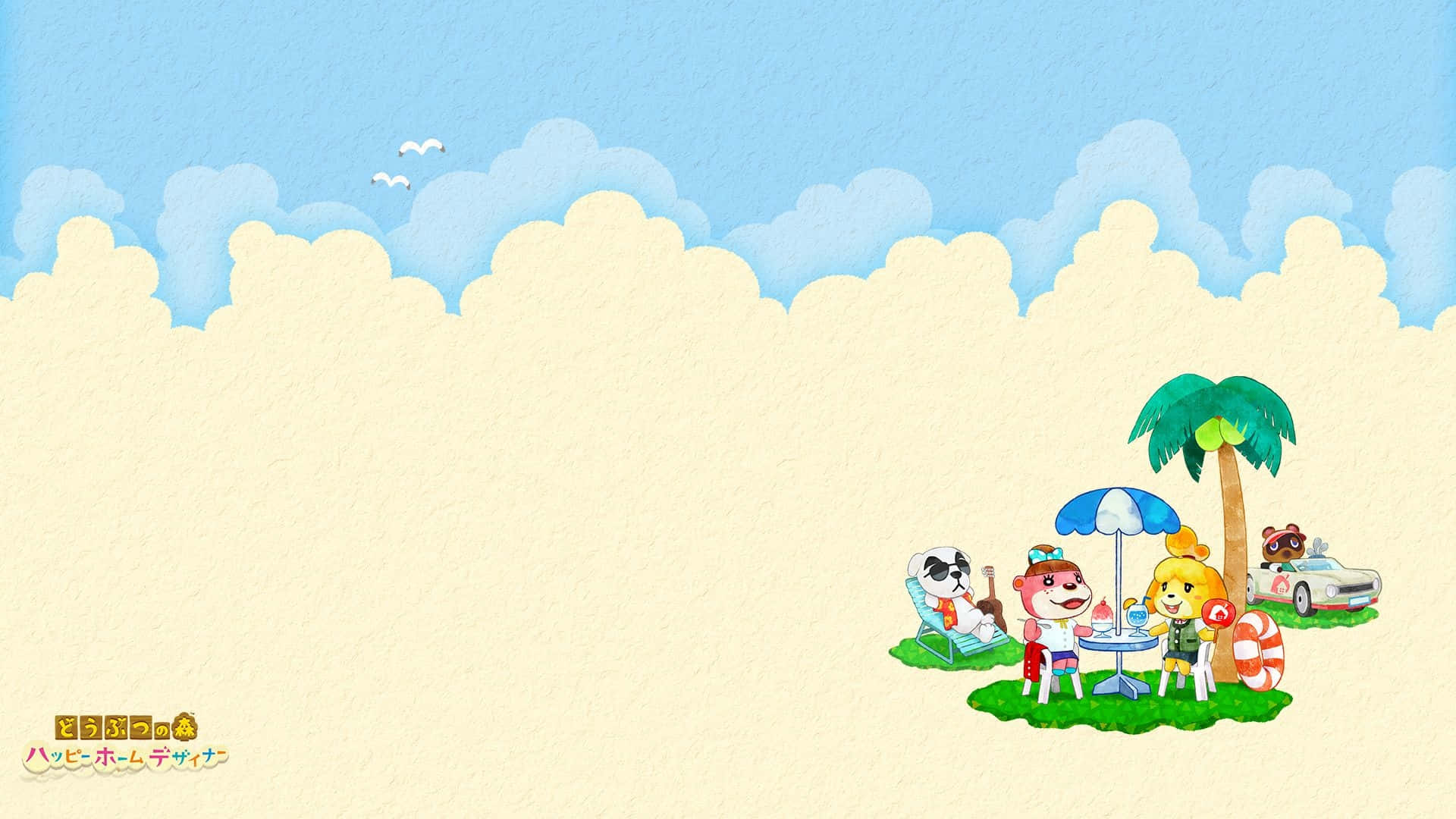 Enjoy The Summer With This Cute Desktop Wallpaper!