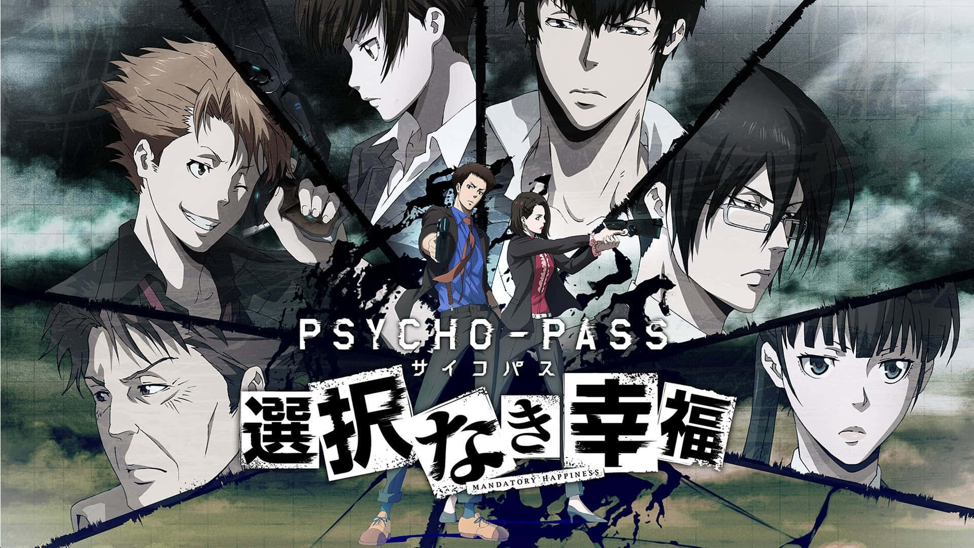 Enthralling Mandatory Psycho-pass Poster Wallpaper