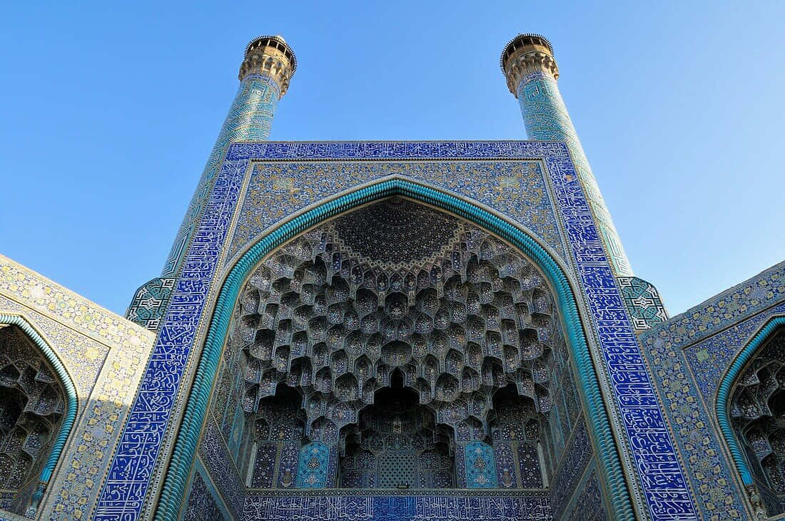 Entrance Gate Of Shah Mosque Background