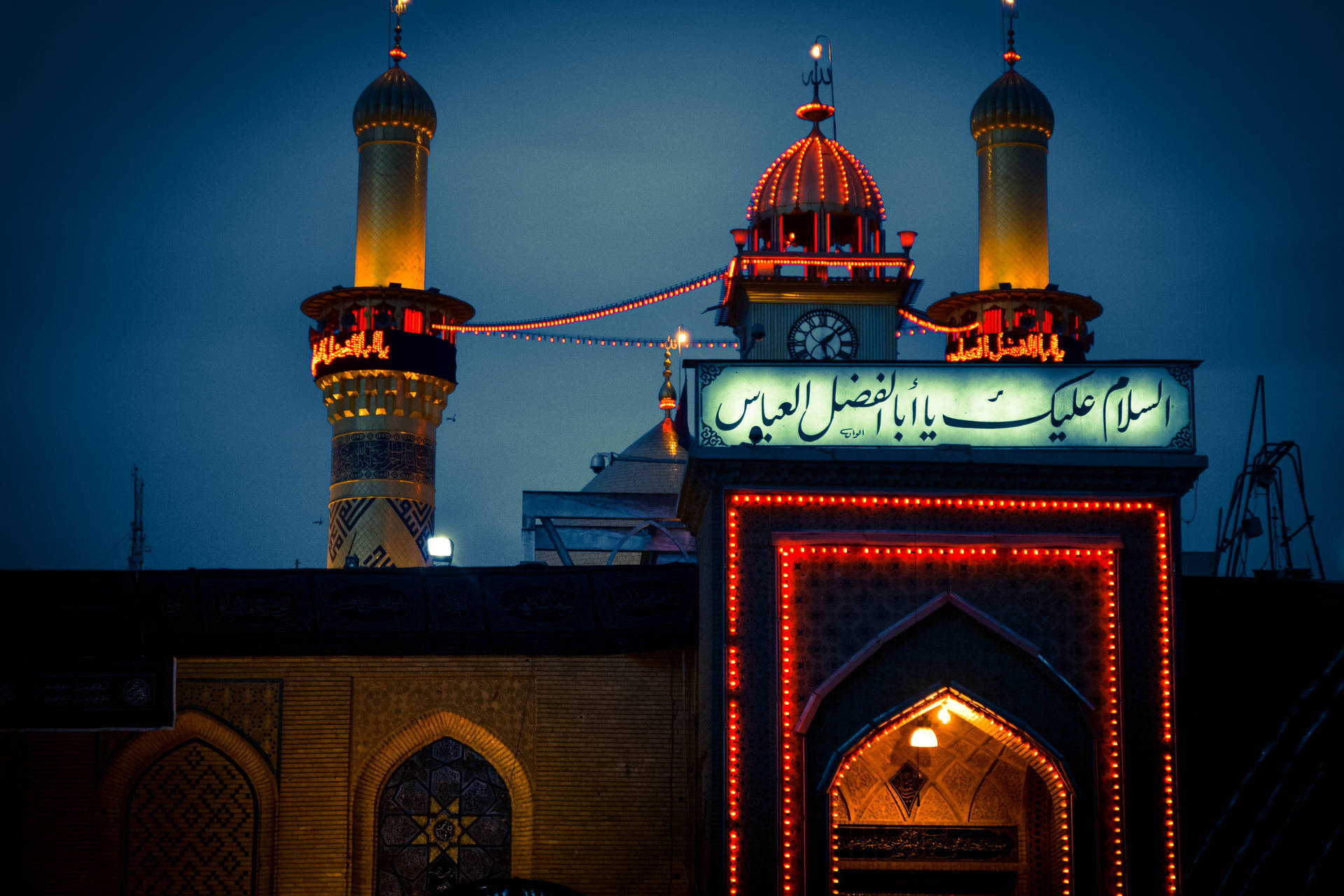 Entrance Imam Hossain Shrine Karbala Background