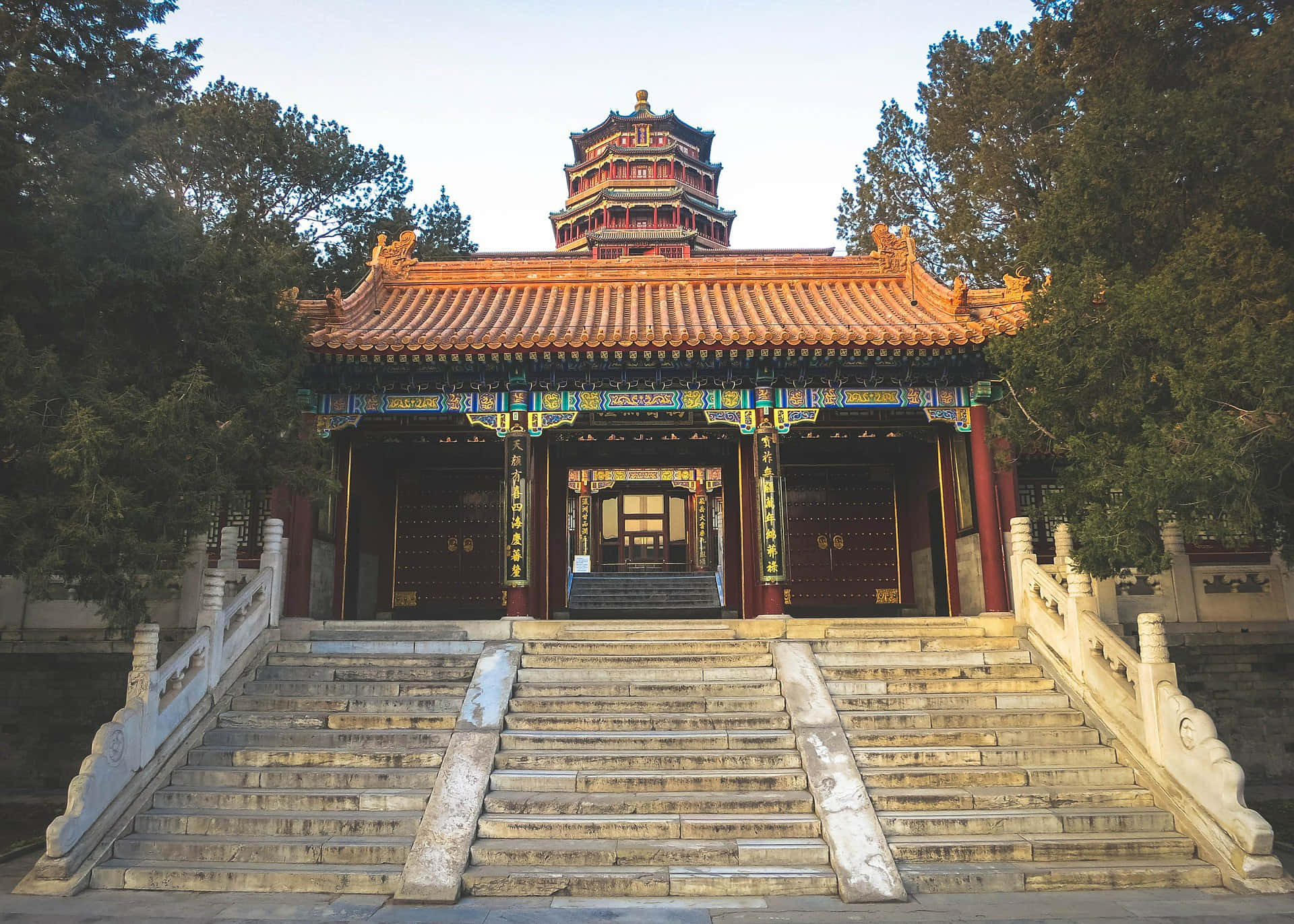 Entrance To Summer Palace Background