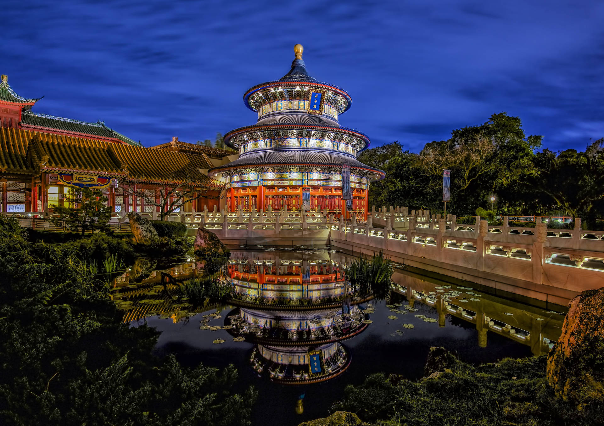 Epcot China Pavilion Night Reflection