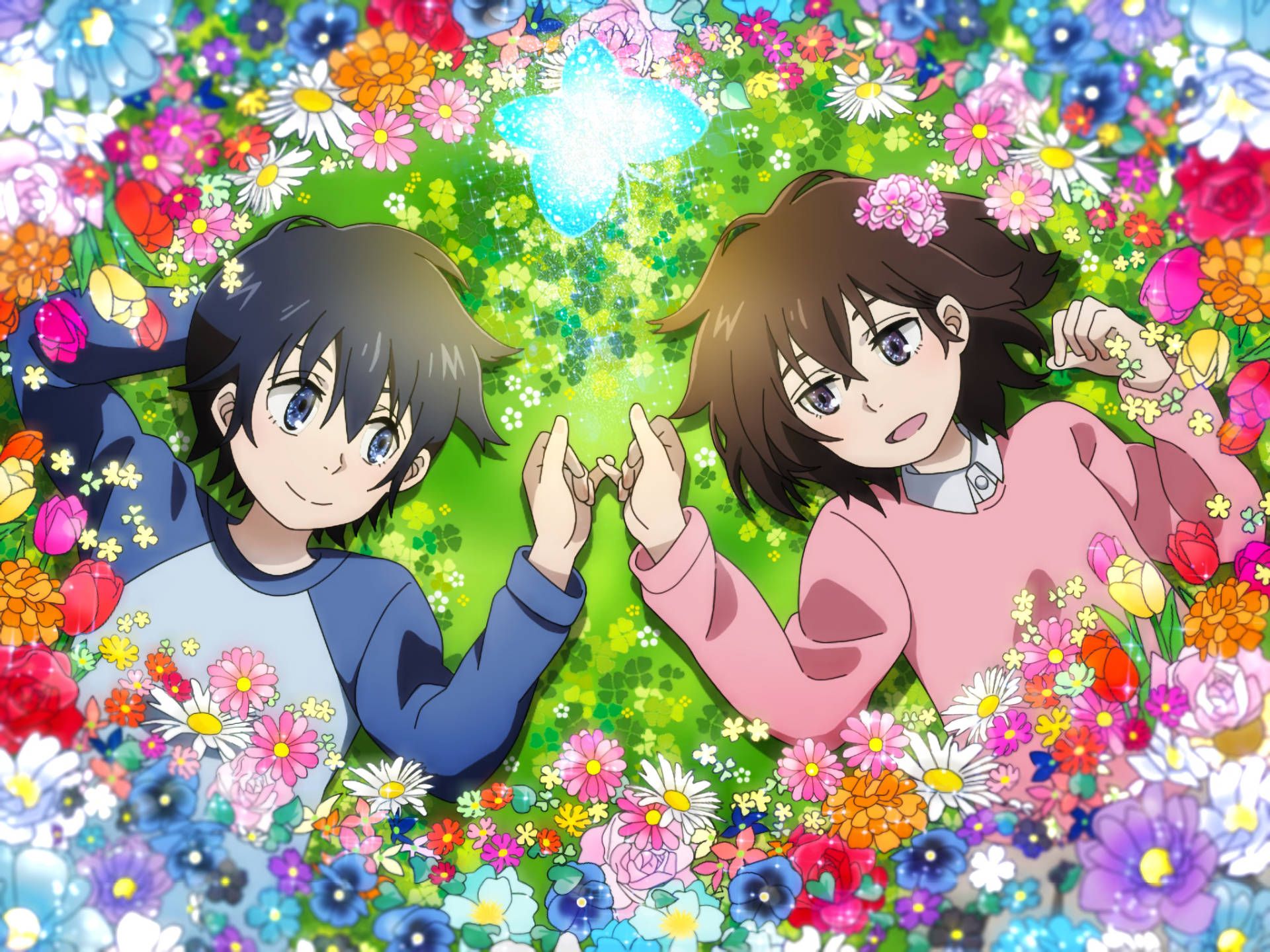 Erased In A Flowery Setting Background