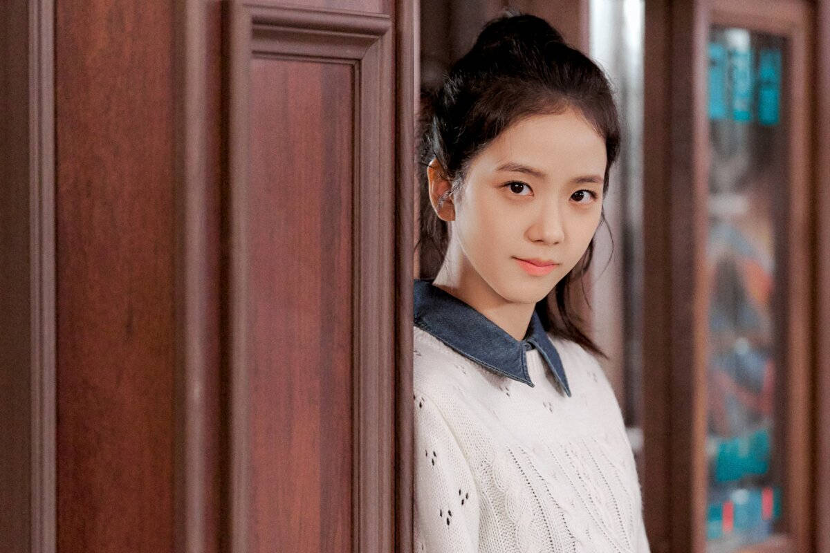 Eun Yeong-ro In Snowdrop Drama Background