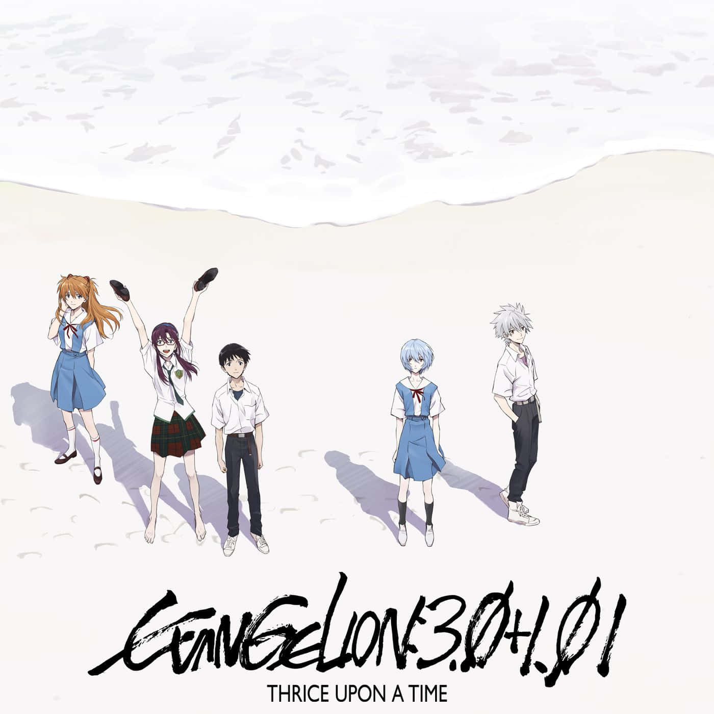 Evangelion 30 10 Characters By The Sea Background