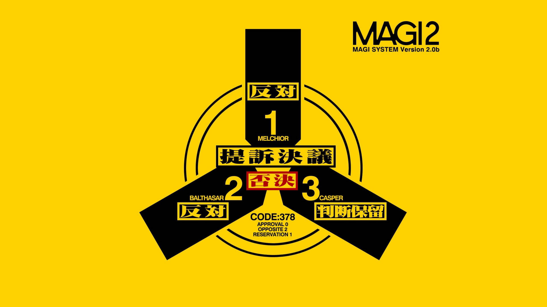 Evangelion 4k Magi System Logo