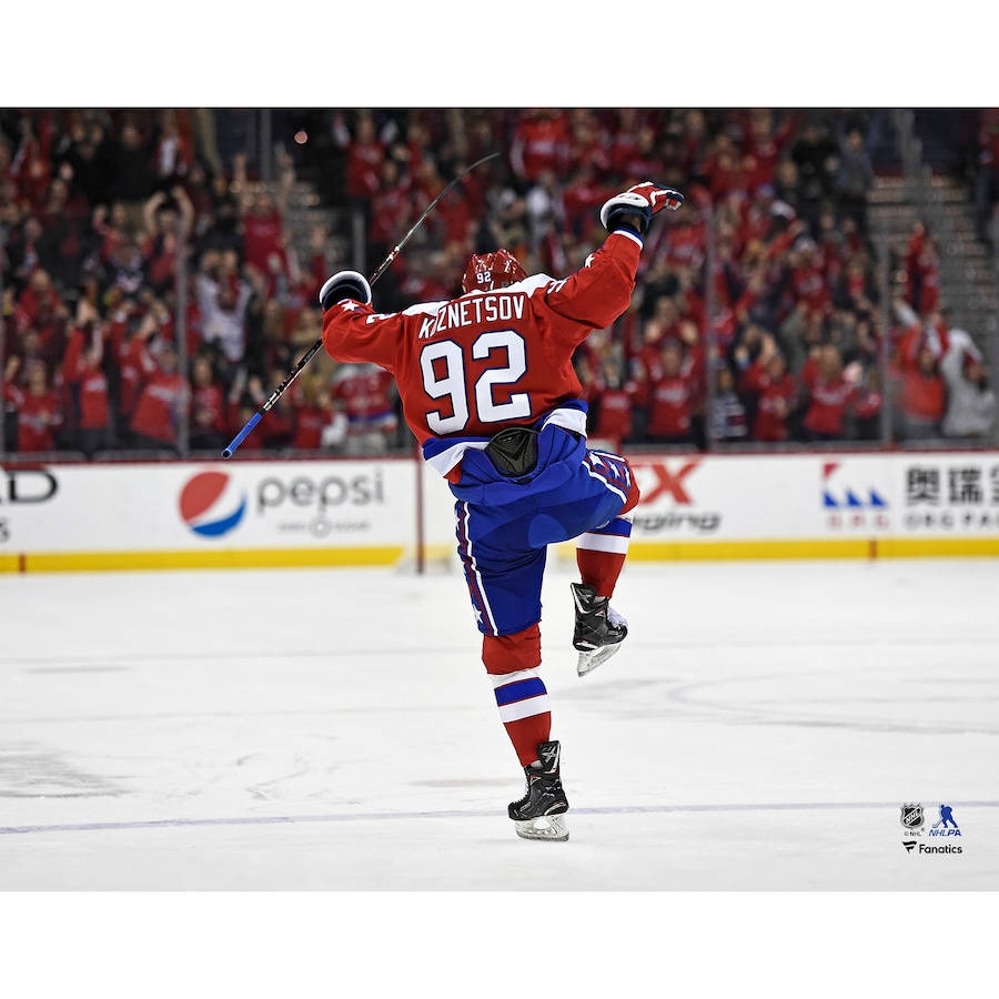 Evgeny Kuznetsov Dance