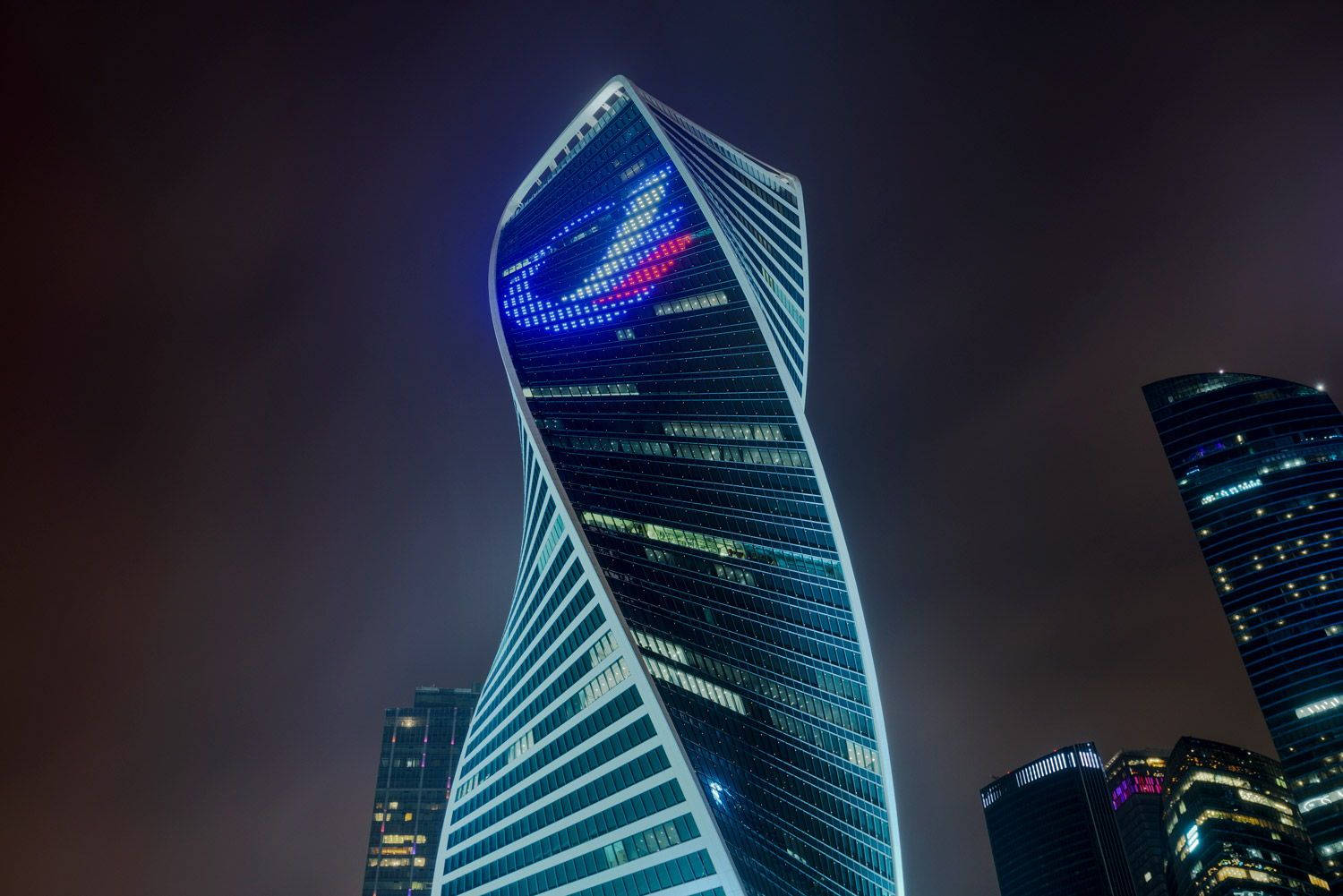 Evolution Tower Night View Moscow