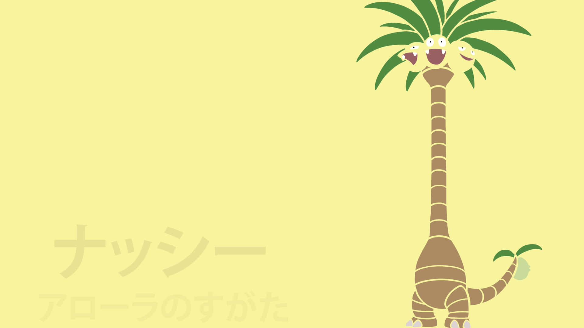 Exeggutor In Yellow Background