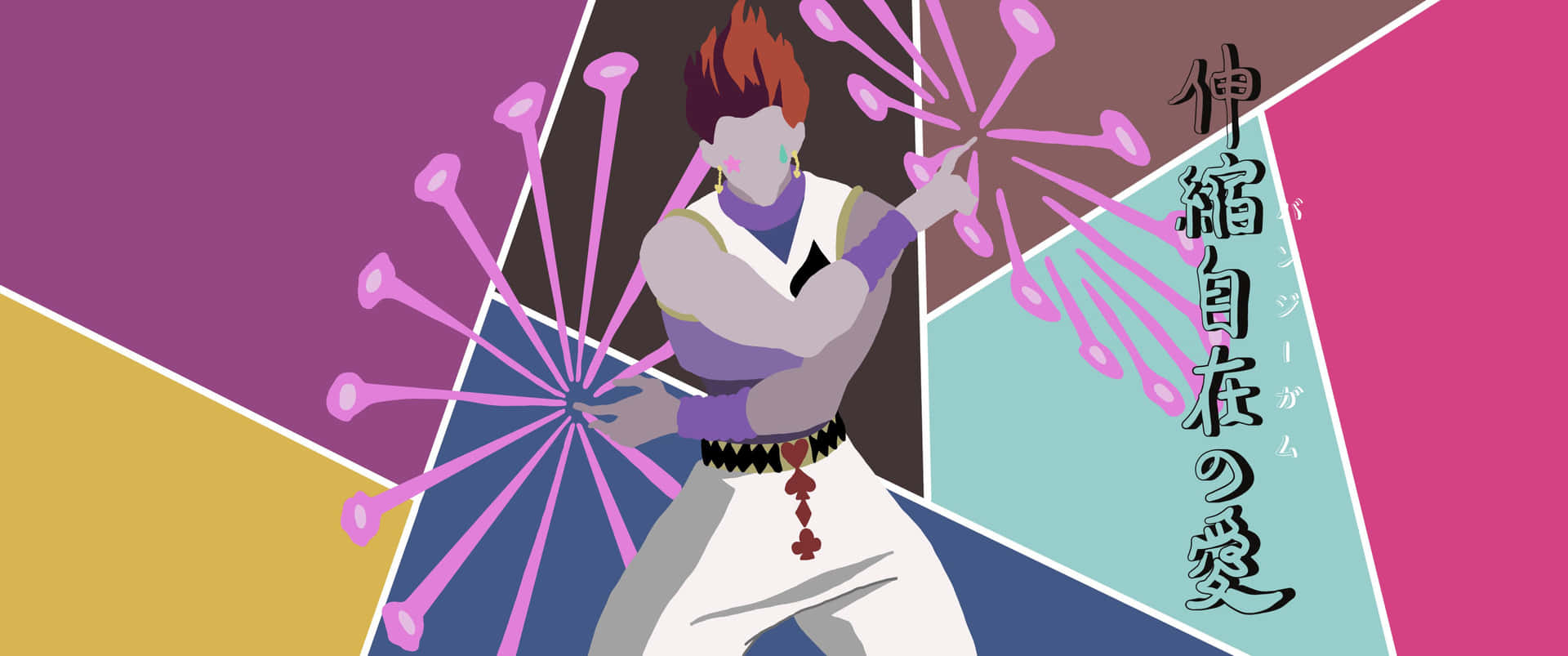 Expand Your Horizons With Hunter X Hunter Minimalist Background