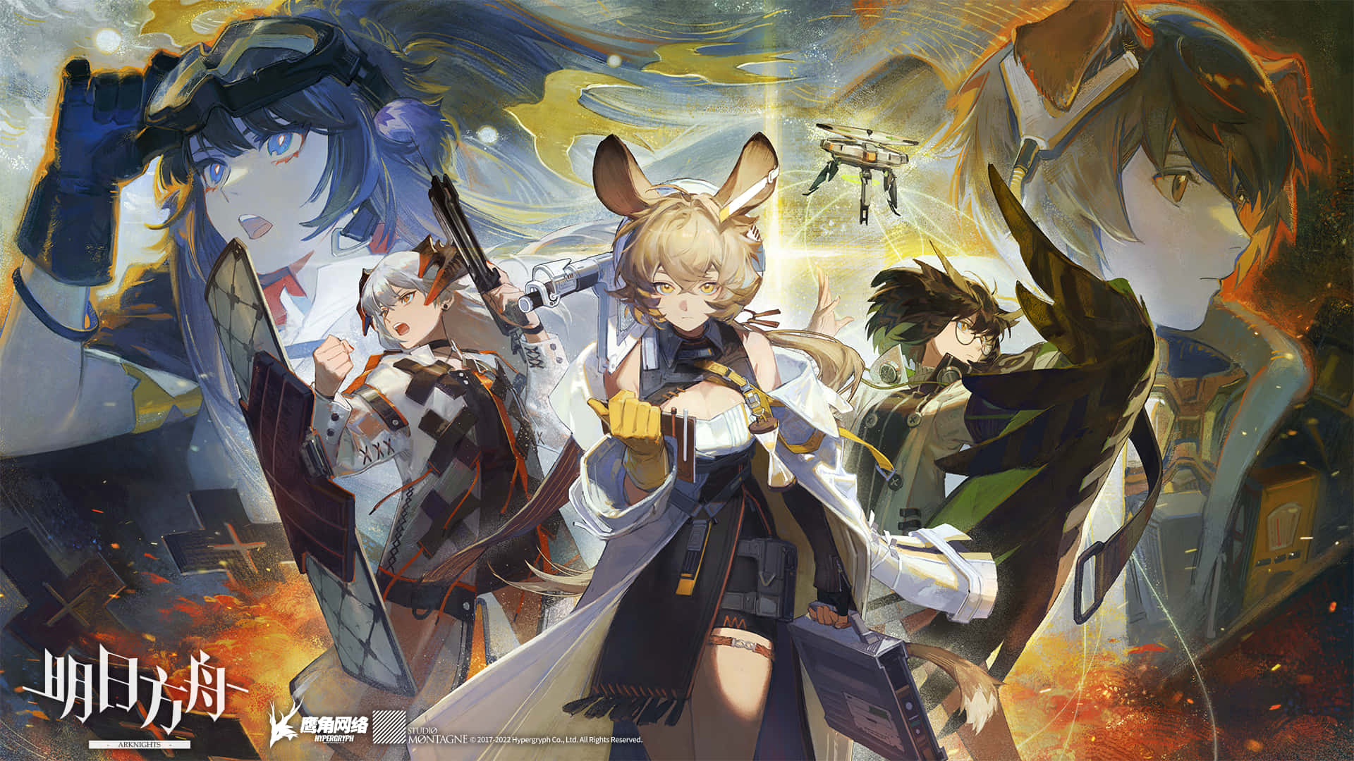 Experience A World Of Danger And Adventure With Arknights Background