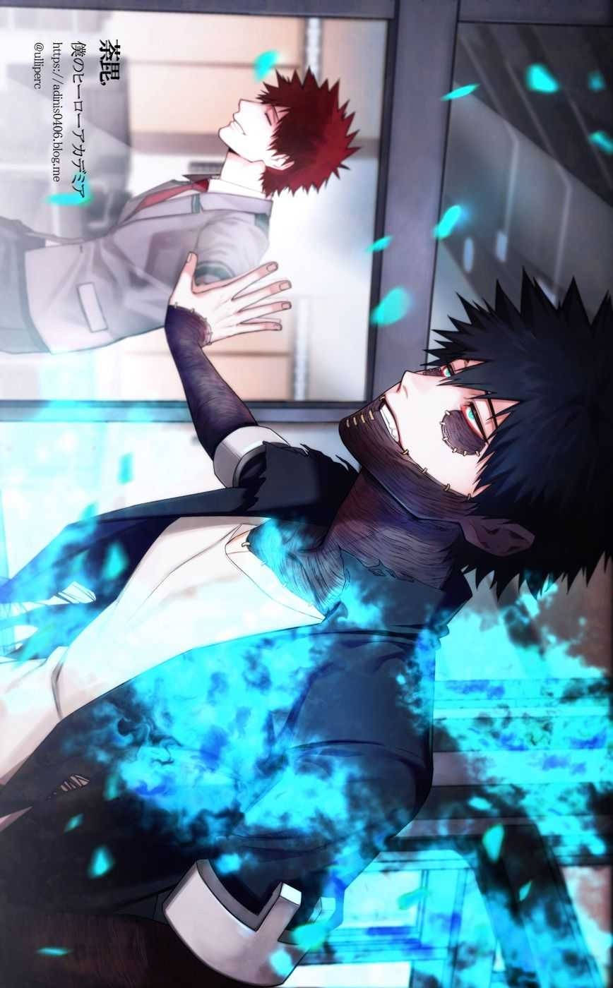 Experience The Beauty Of Dabi Aesthetic Background