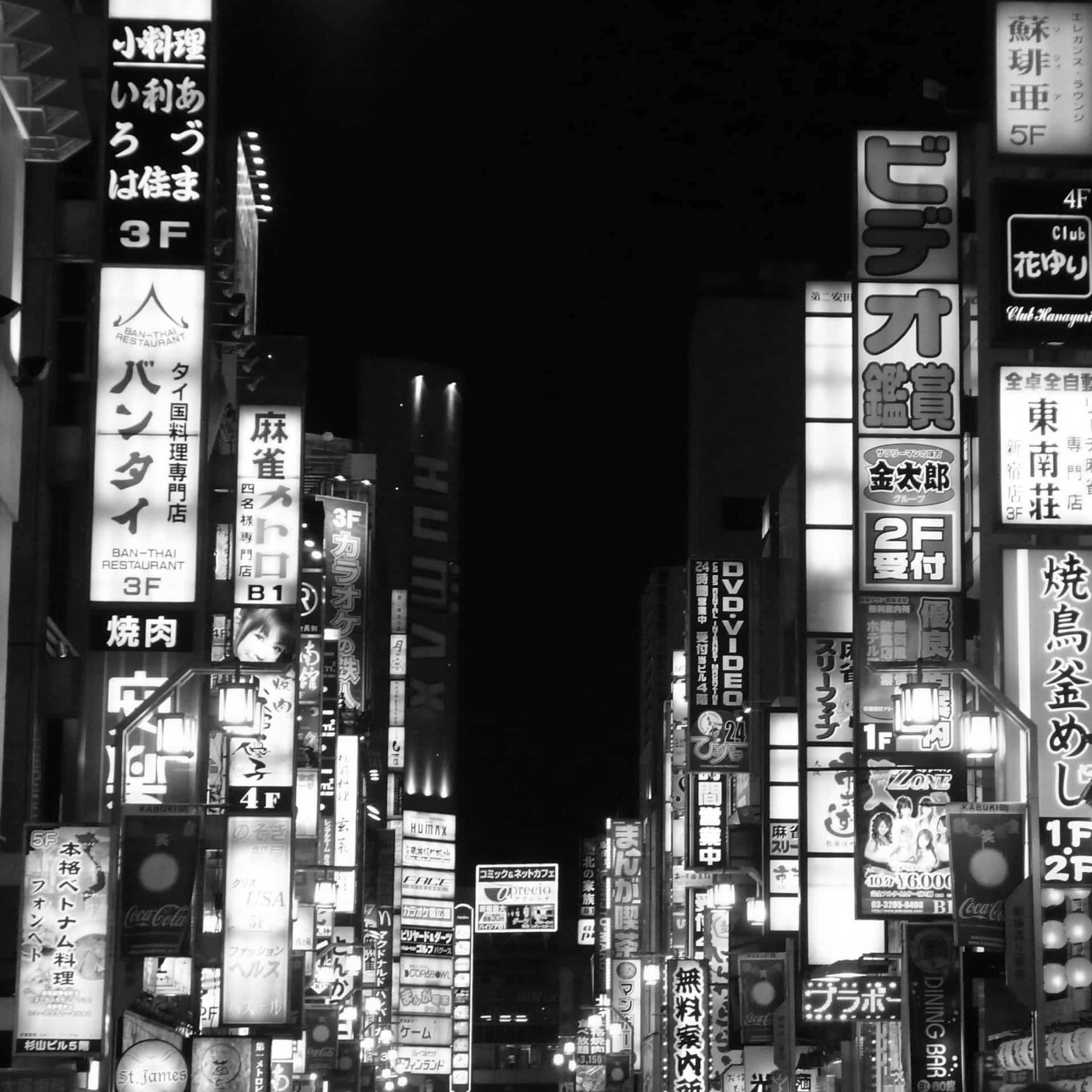 Experience The Beauty Of Japan In Black And White Background