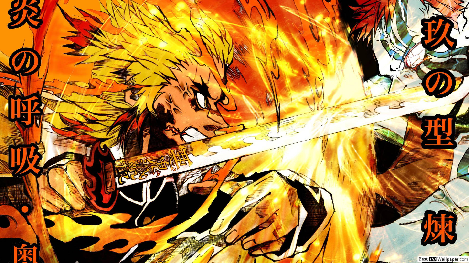 Experience The Power Of Rengoku's Flame Breath, 9th Form Background