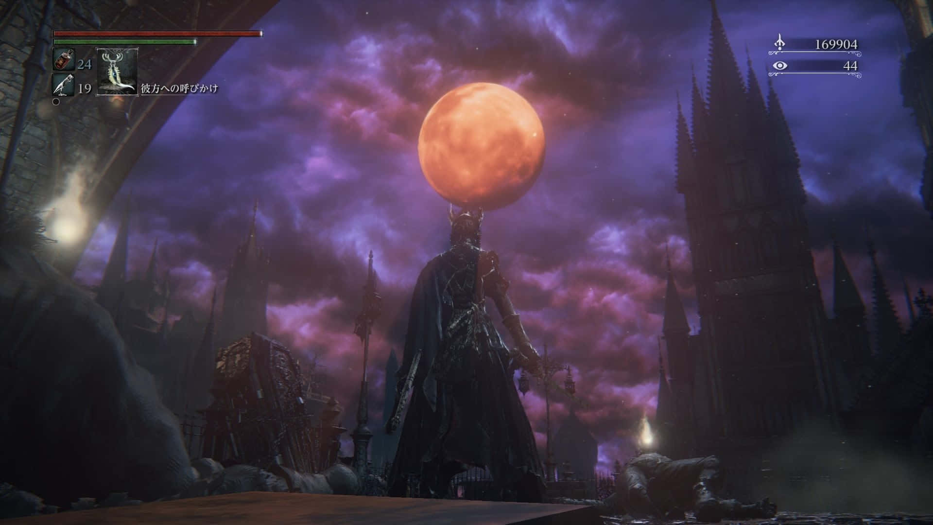 Experience The Thrill Of Bloodborne 4k Hd