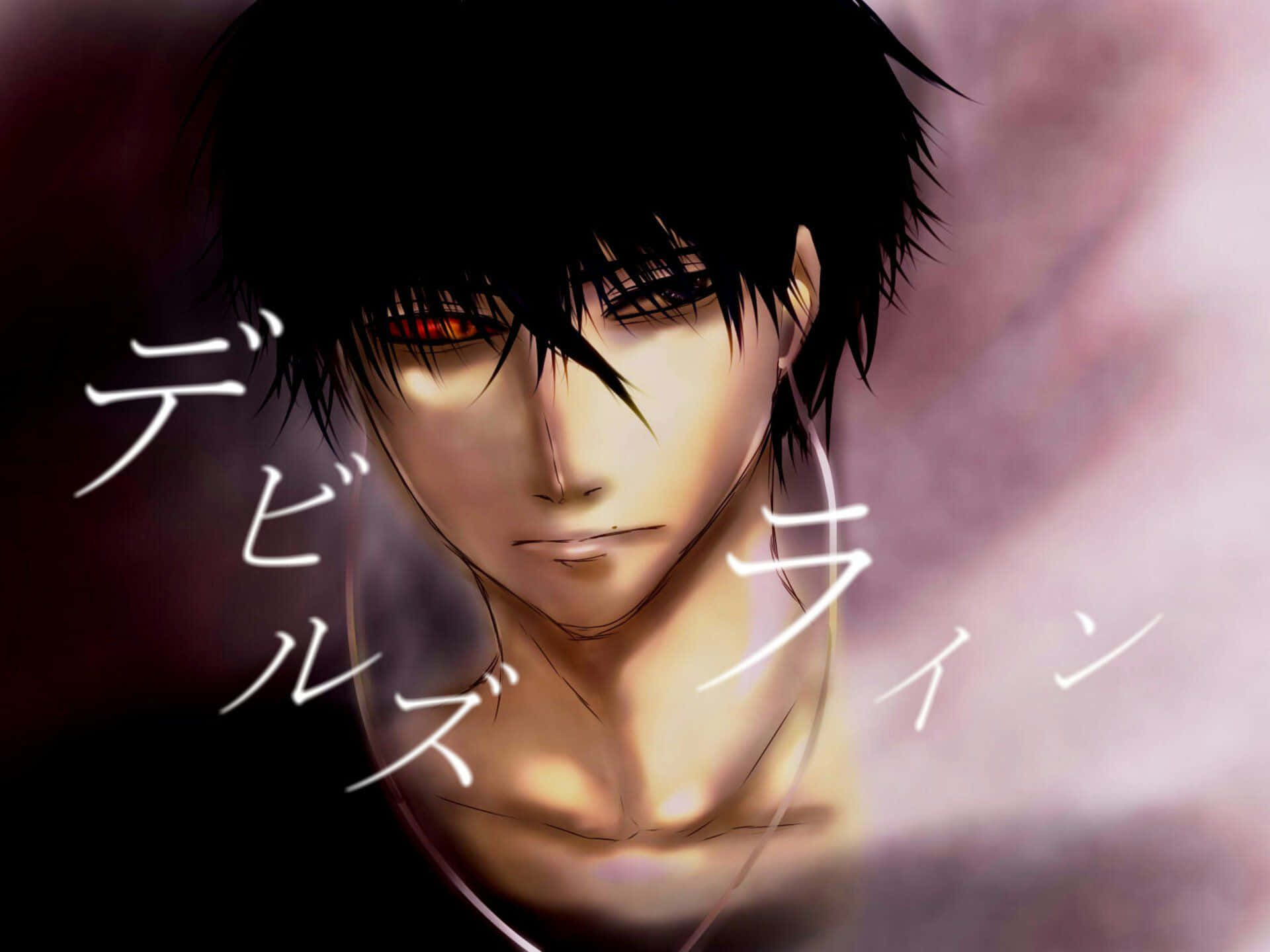 Explore A Dark, Vampire-filled World With An Innocent Human In Devils Line Background