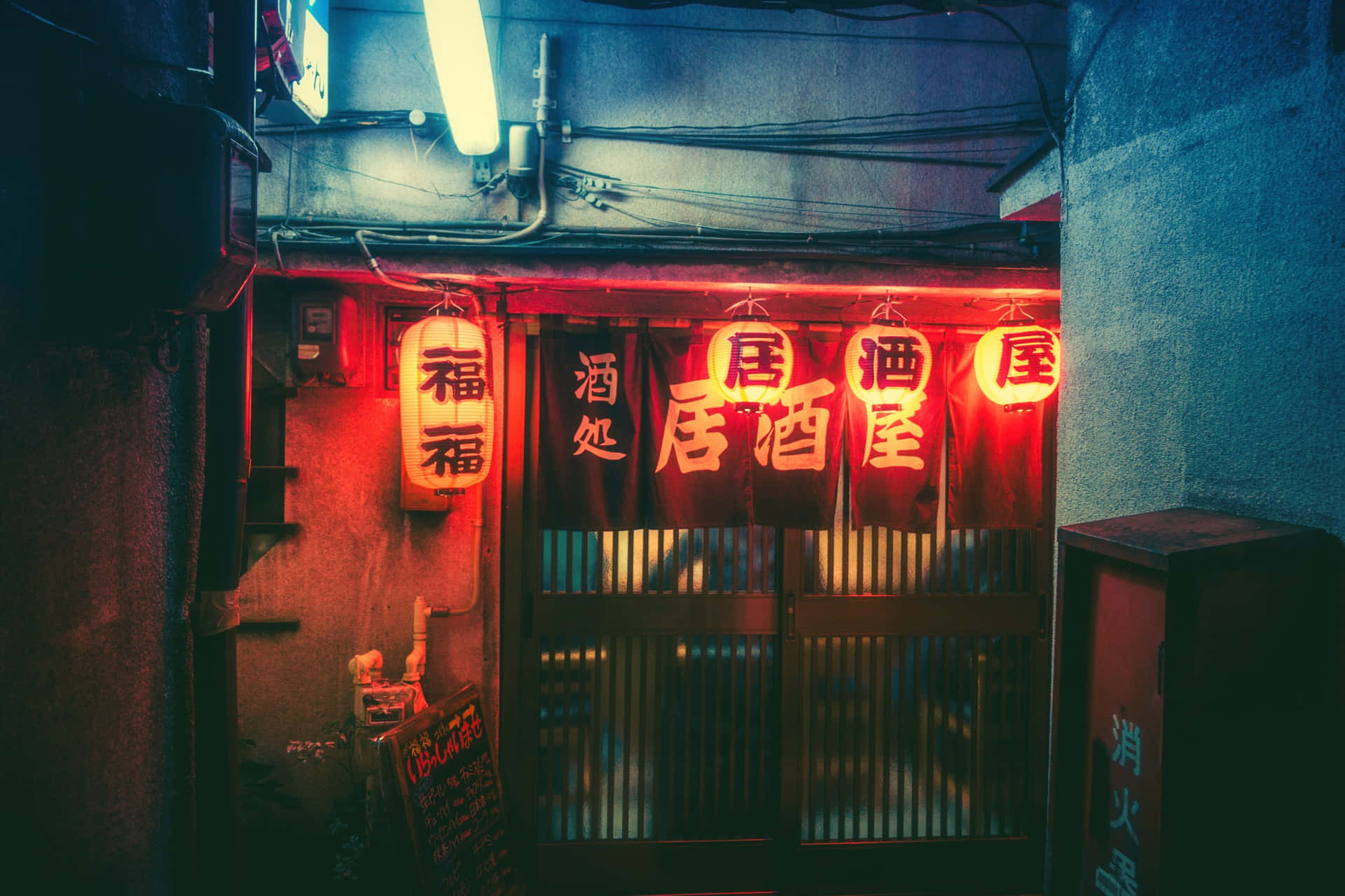 Explore Midtown Tokyo's Streets And You Are Sure To Come Across An Exciting Array Of Neon Colors Background