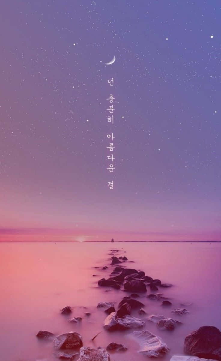 Explore The Beauty Of Aesthetic Korean Background