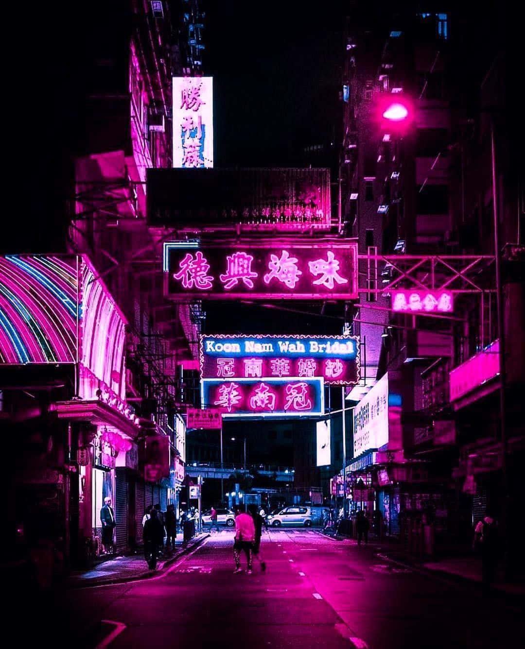 Explore The Colors And Lights Of Japan Background