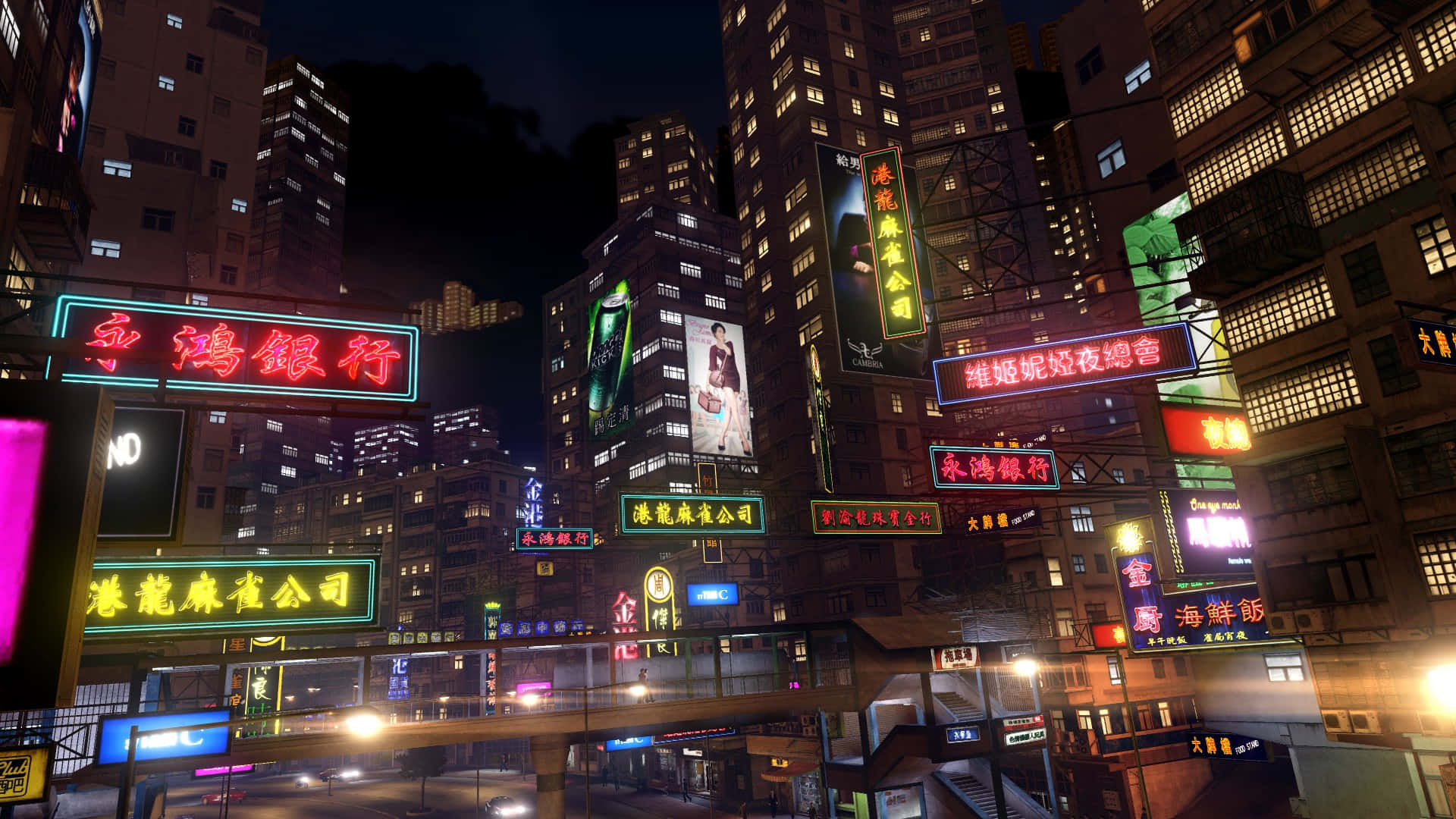 Explore The Hong Kong Underworld In Sleeping Dogs 2 Background
