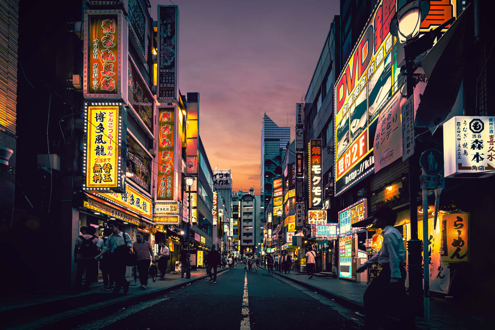 Explore The Vibrant Urban Scene At The Neon City Aesthetic Background