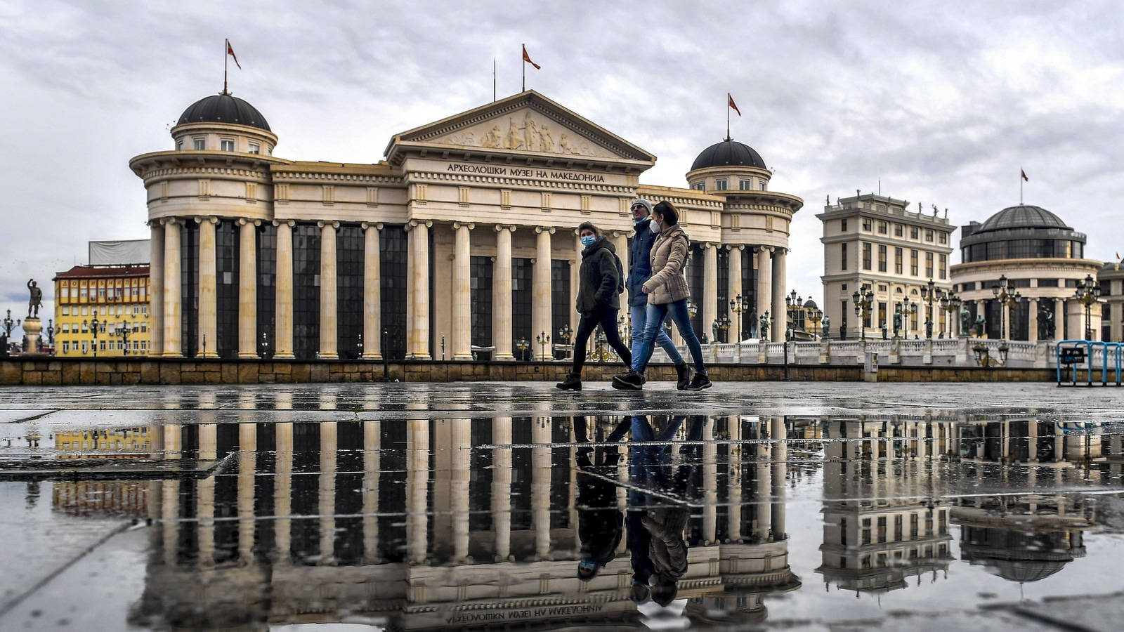 Facade Of North Macedonia Archaeological Museum Background