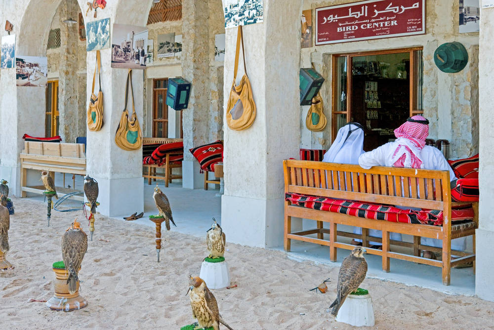 Falcon Souq In Qatar, Traditional Cultural Marketplace Background