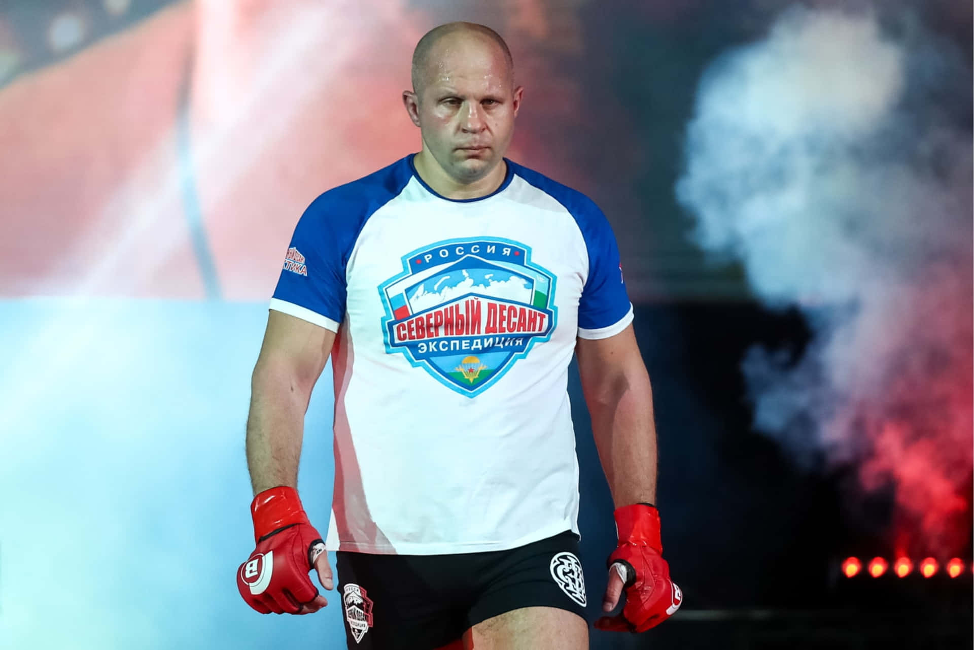 Fedor Emelianenko - The Last Emperor Of Mixed Martial Arts Background
