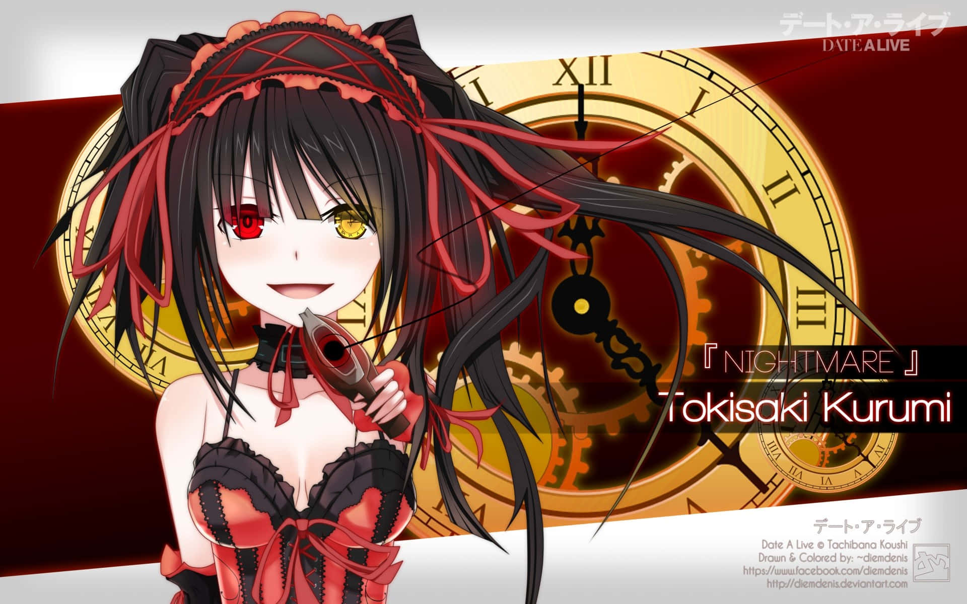 Feel The Romantic Tension Of Date A Live Background