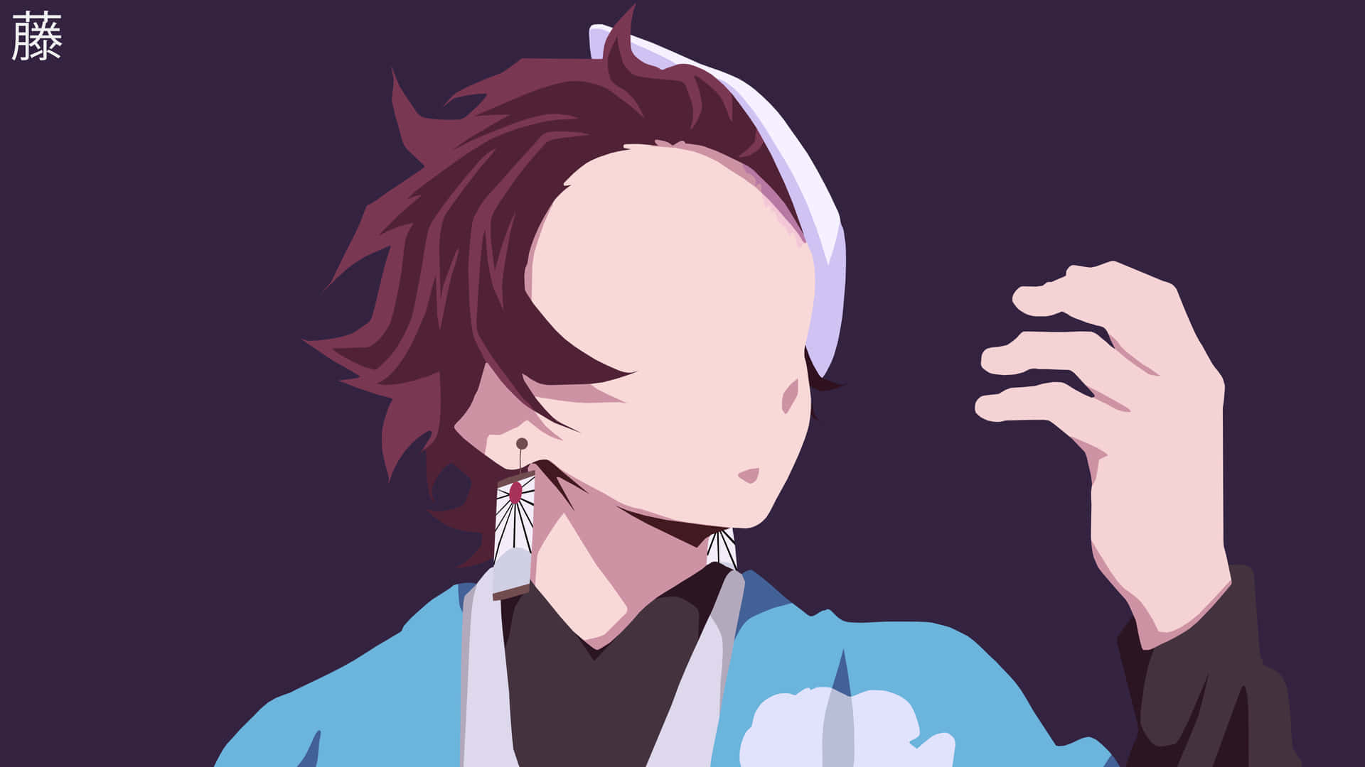 Feel The Strength And Courage Of Demon Slayer With This Minimalist Wallpaper Background
