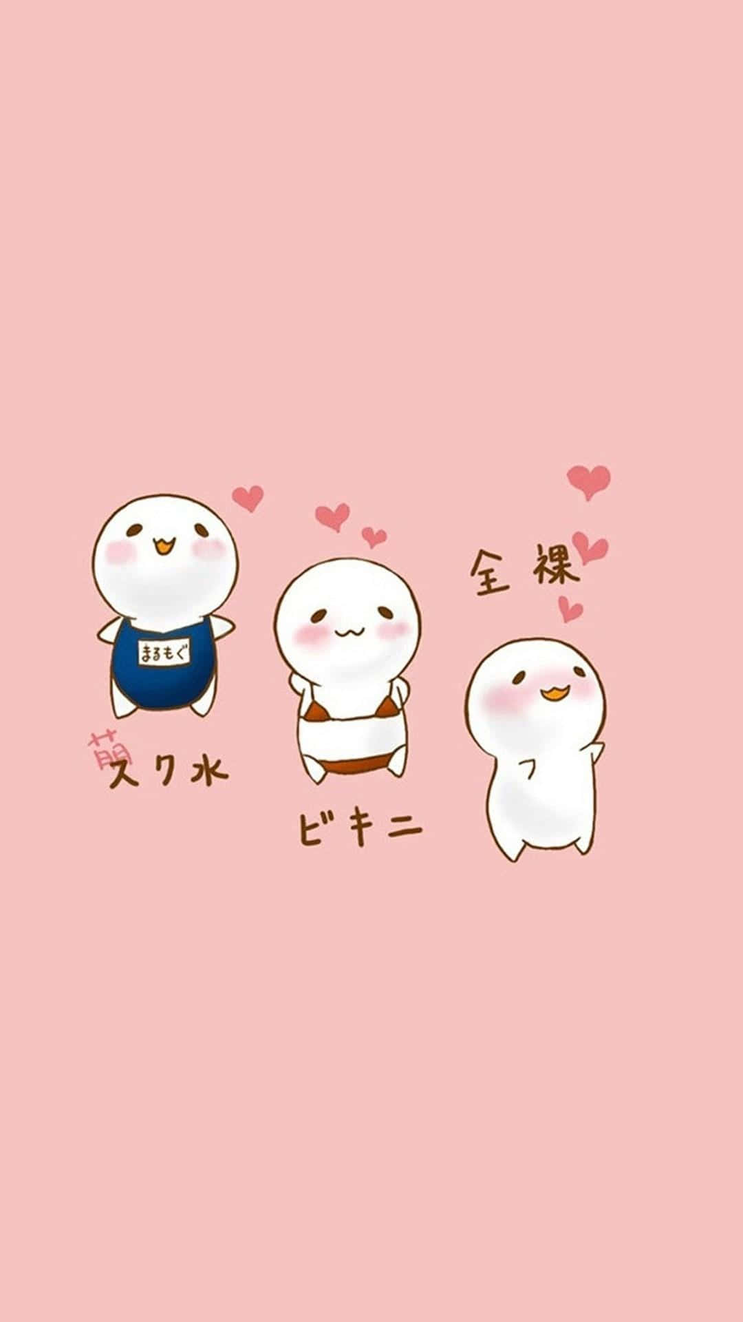 Feeling Playful And Carefree With This Kawaii Anime-inspired Aesthetic! Background