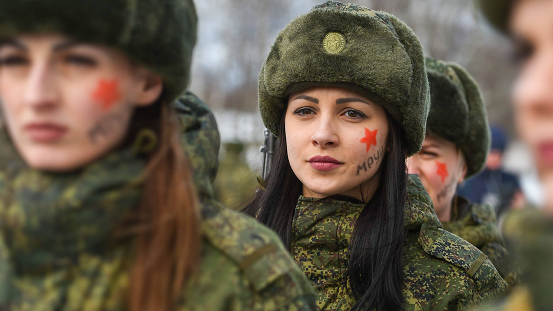 Female Soldier Russian Ukrainian War Background
