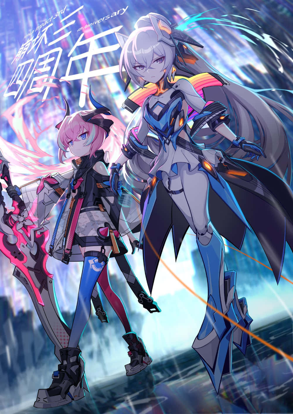 Fervent Tempo Battlesuit Hd Phone Background