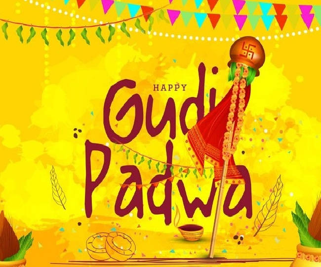 Festive Happy Gudi Padwa Yellow Desktop