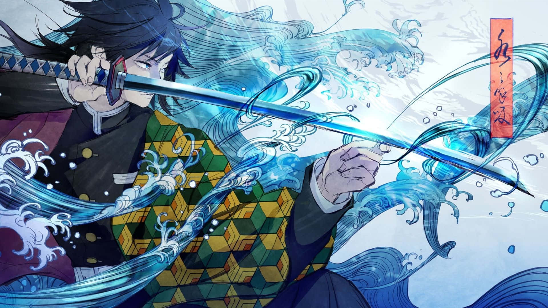 Fiery-eyed Demon Standing In A Haunting Landscape Background