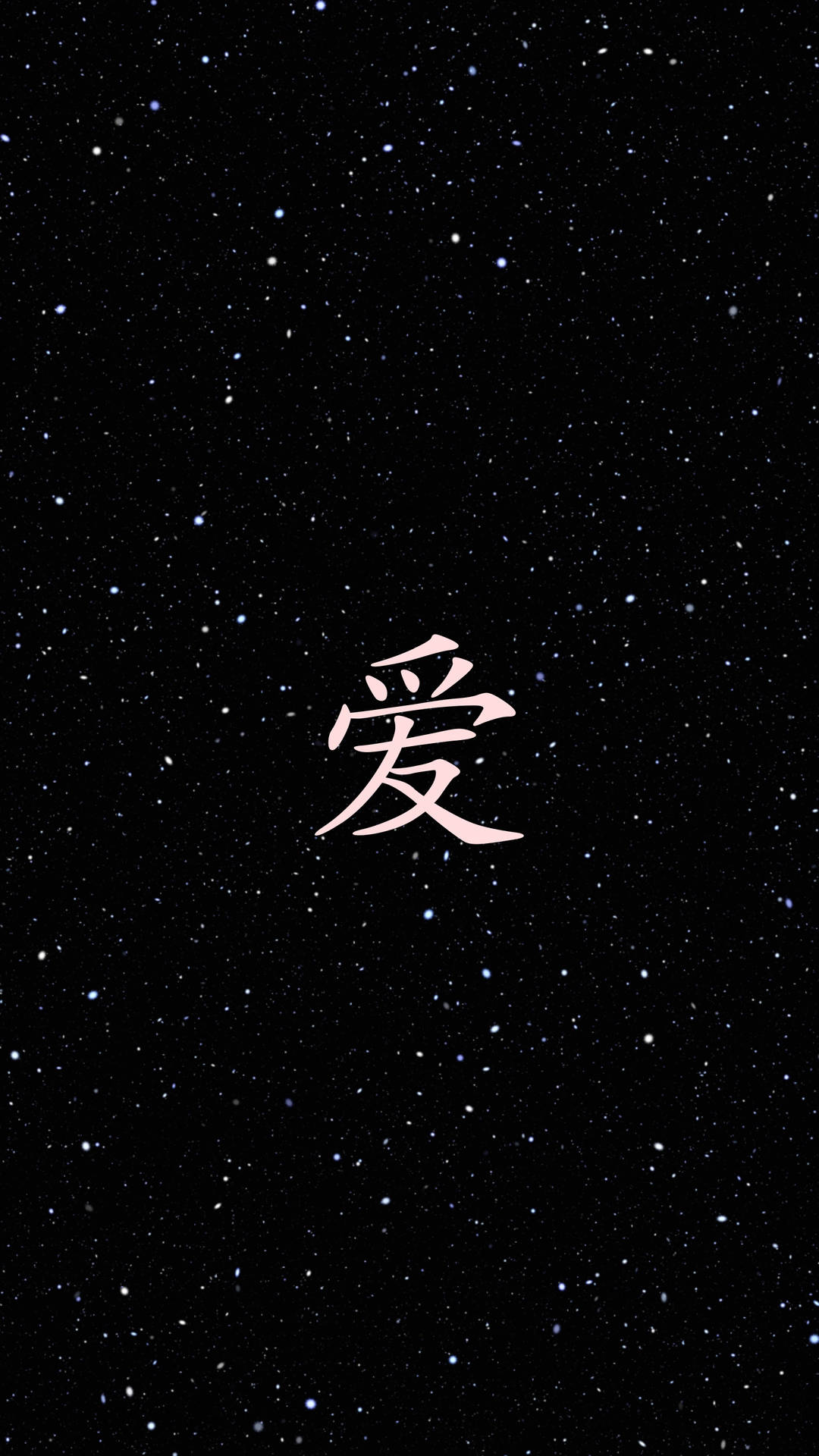 Finding Love In A Chinese Character Background